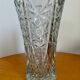 Vase en verre ciselé vintage 1960 1970