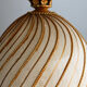 Lampe "oeuf"