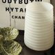 Lampe cylindre façon lampion