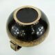 Brown Pitcher Vase - Scheurich West Germany Pottery - Vintage 70s