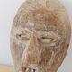 Masque Lega de RD Congo - Art tribal africain