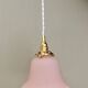 Suspension, vintage lampshade in frosted pink glass