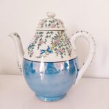 Japanese coffee set 10 cups, milk jar, sugar pot