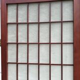 Screen