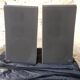 Vintage Bang and Olufsen S45-2 speakers