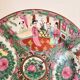 Old Rose Family Pewter Dish Empty Pocket Peony Hong Kong