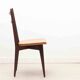 Bistro chair in fawn leatherette and dark oak