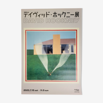 Affiche originale de l'exposition Hockney à Tokyo -  2023