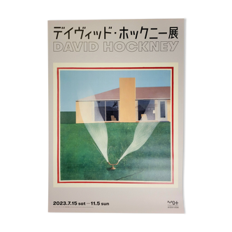 Original poster of the Hockney exhibition in Tokyo - 2023