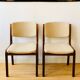 Ensemble de 4 chaises vintage en teck et laine