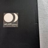 AKARI 10A floor lamp by Isamu Noguchi