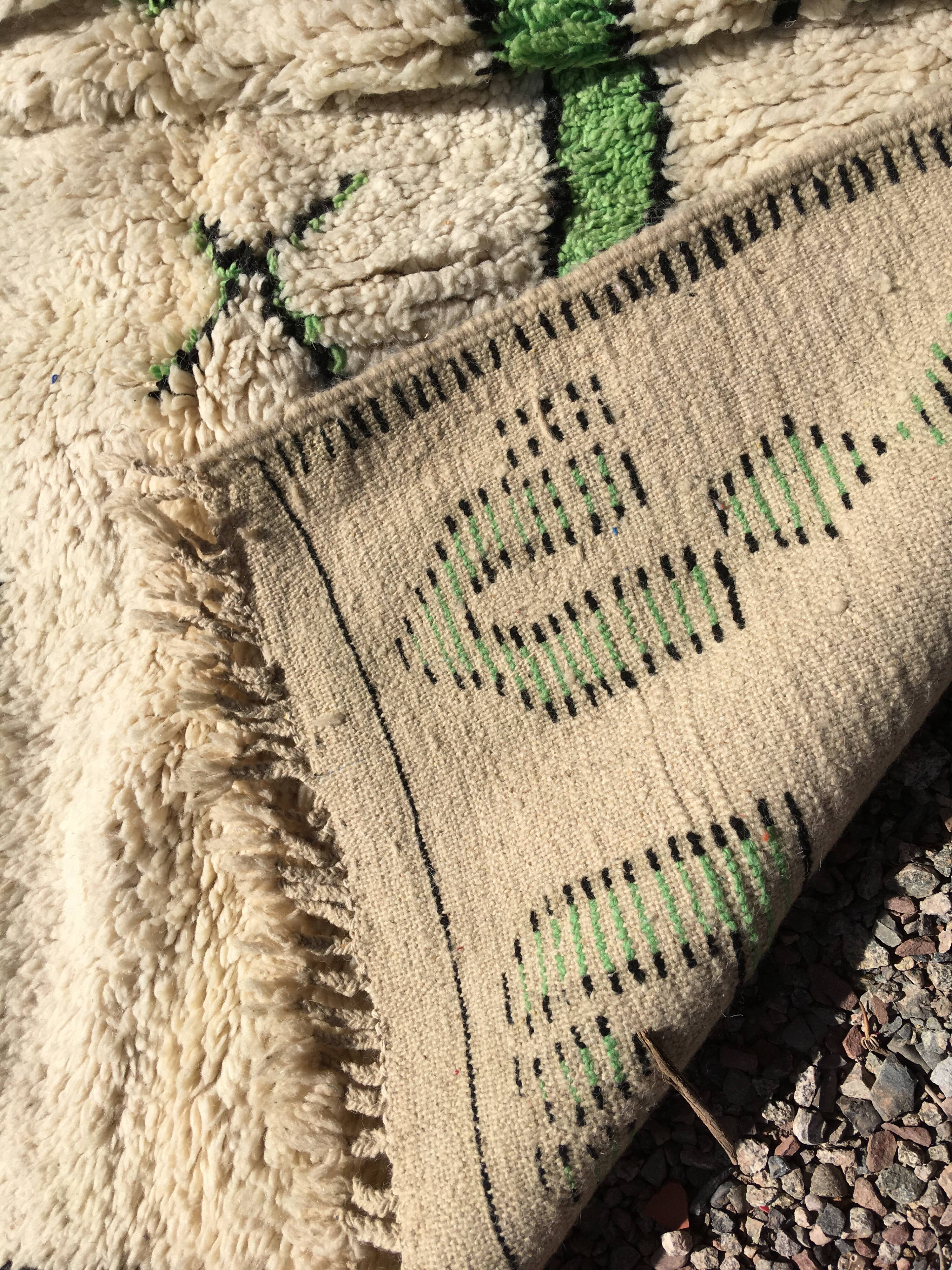 Azilal rug 254 x 162 cm