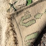 Azilal rug 254 x 162 cm