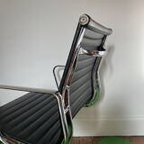 Eames style office chair