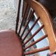 Baumann Menuet Chair