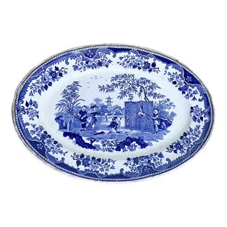 Asian oval dish