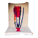 Azilal Wool Rug, White, 250 x 155 cm