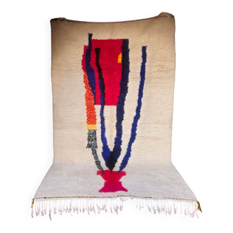 Tapis Azilal Laine blanc 250 x 155 cm