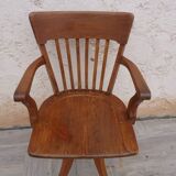 American Swivel Oak Office Chair