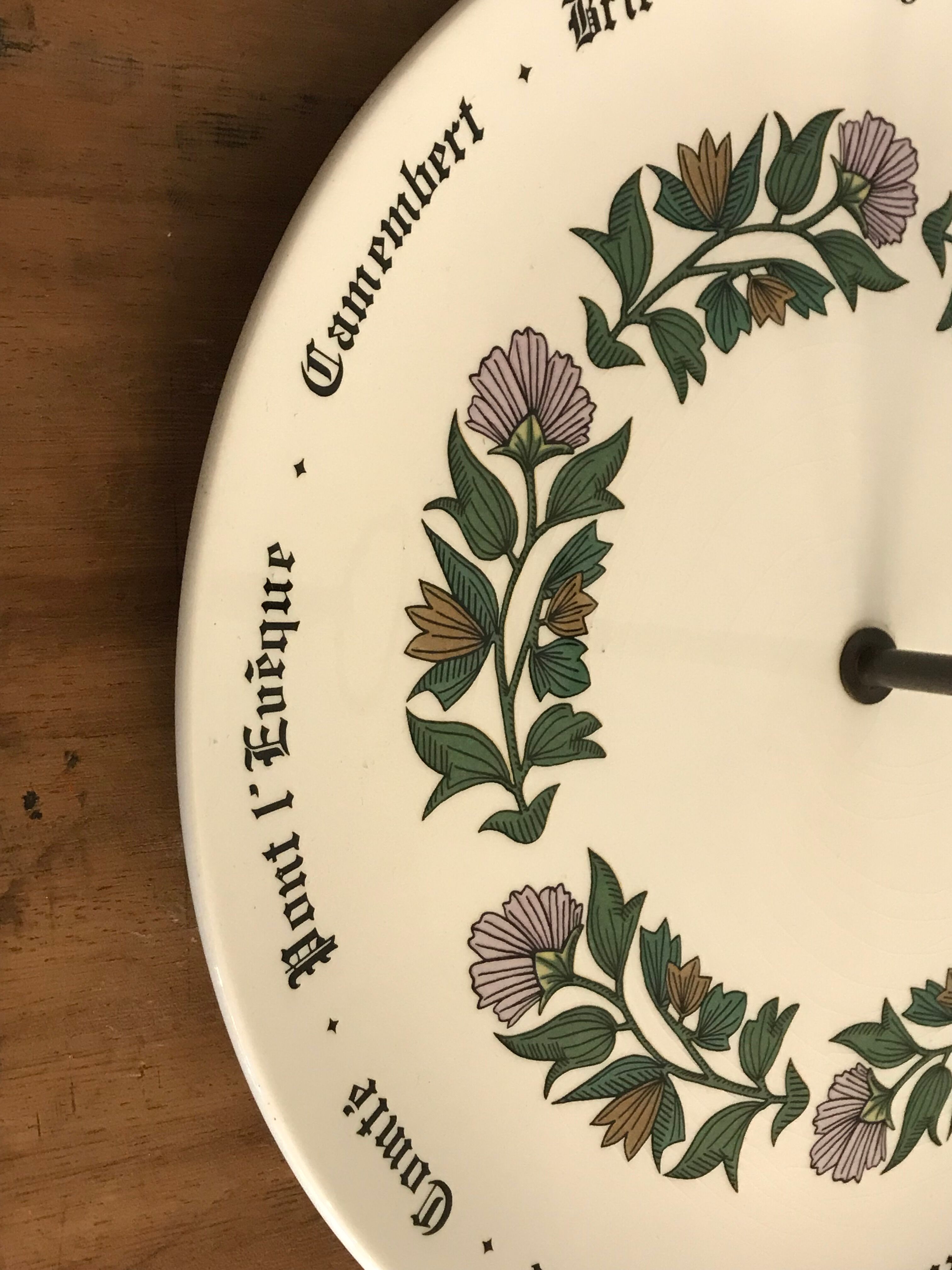 Gien 1970 earthenware cheese platter