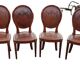 Chaises style Louis XVI en acajou x 6