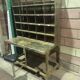 Mailing industrial office