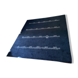 Carpet by Eileen Gray 200x300cm