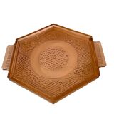 Rosaline Arcoroc Art Deco Dish – Vintage