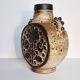 Vase west germany carstens luxus 7696-25
