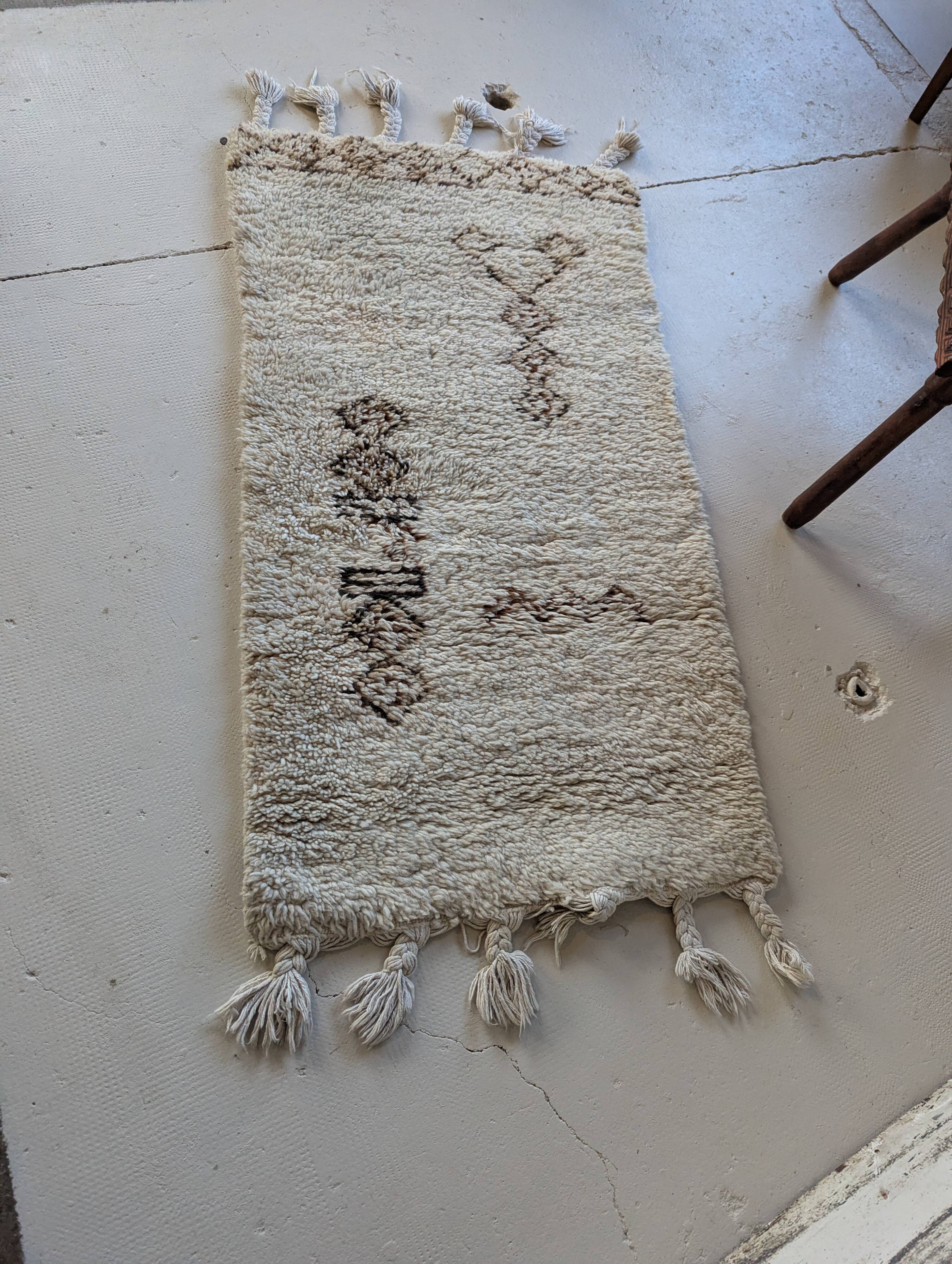 Tapis marocain vintage en laine