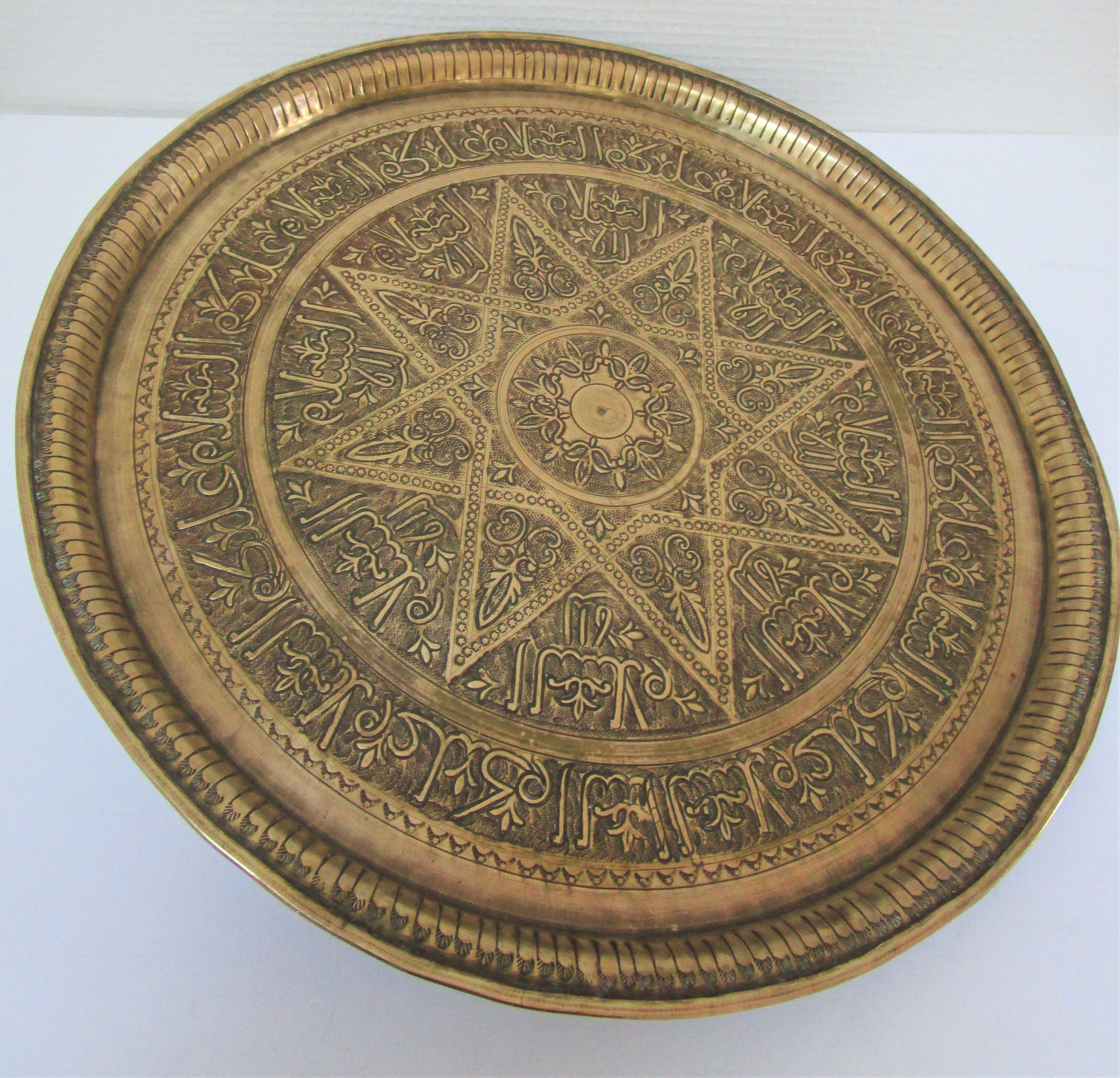 Art top oriental work solid brass vintage diameter 44 cm