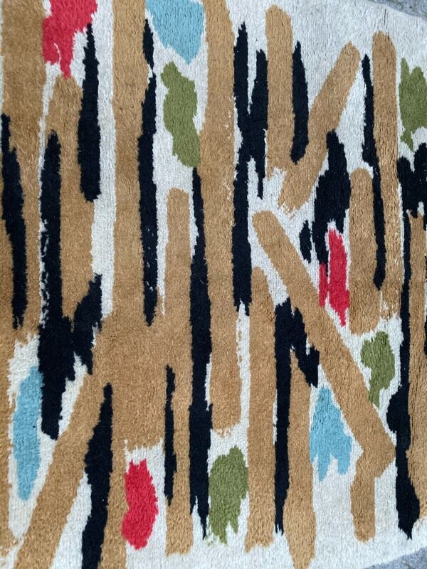 60s design carpet, Jacques Borker 160x270 cm
