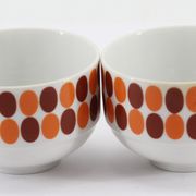 Set of 2 old cups