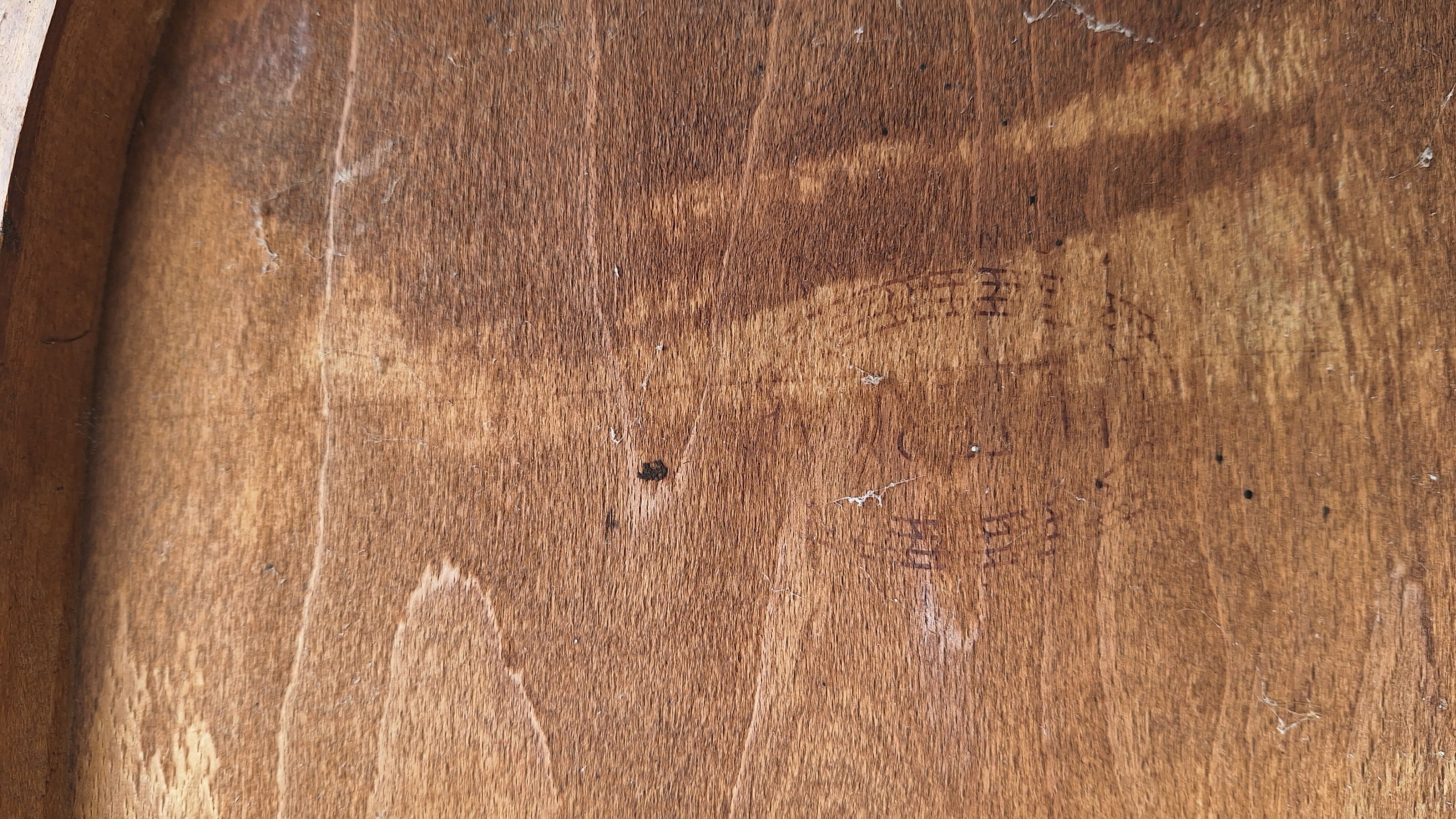 Luterma bistro chair