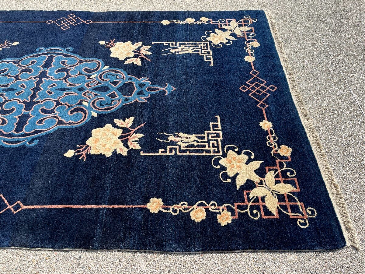 Chinese carpet, Beijing, royal blue