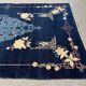 Chinese carpet, Beijing, royal blue