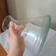 Carafe de chimie / vase en verre soufflé