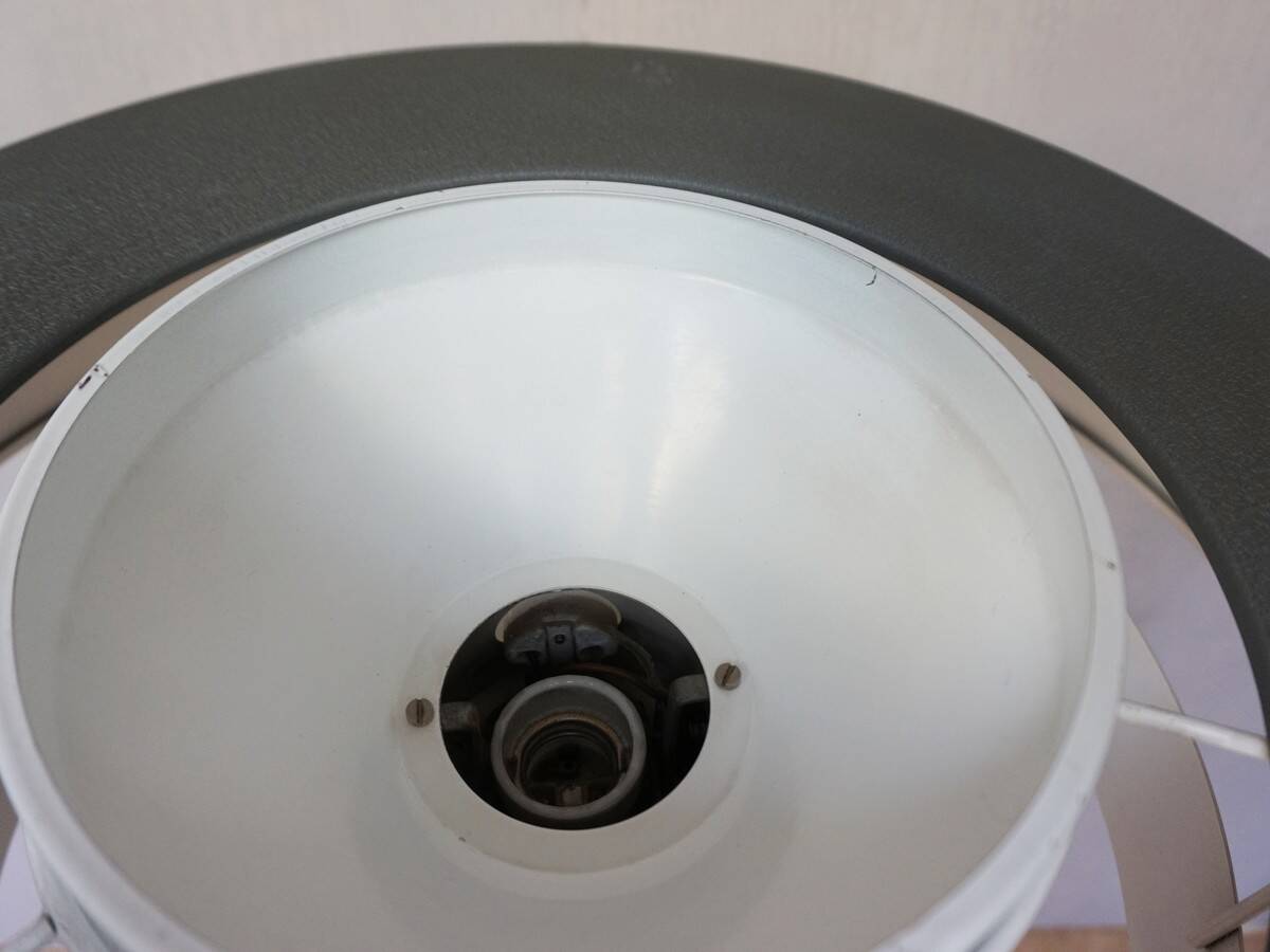 Floor Lamp ST 7128 by Niek Hiemstra for Evolux, 1960s