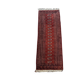 Handmade oriental hallway rug, 180cm x 70cm.