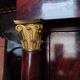 Empire Period Corinthian Bronze Secretary