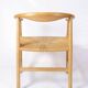 Hans J. Wegner Armchair Model PP201 Made In Oak & Wenge For PP Møbler