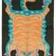 Tapis tigre turc en laine noué à la main 212 cm x 304 cm