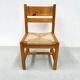Chaises danoises vintage en pin avec corde en papier par TP Design pour Gm Møbler, années 1970, lot de 6