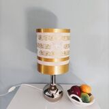 Gold and silver table lamp from the 70s