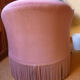 Fauteuil crapaud velours rose