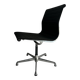 Model EA107 Desk Chair by Charles and Ray Eames for ICF De Padova, 1970s