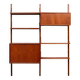 Royal Modular Wall System in Teak by Poul Cadovius Denmark