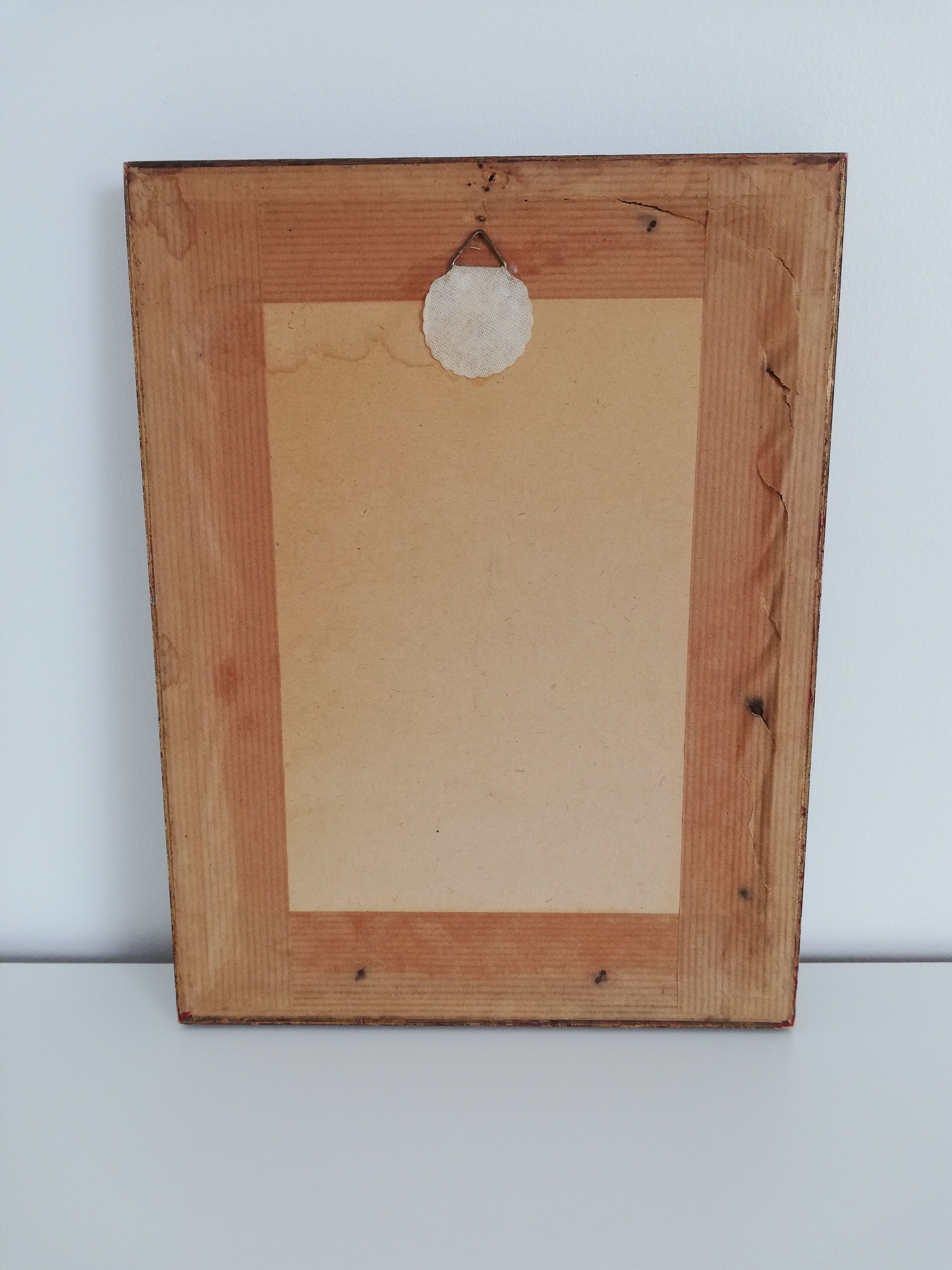 Old watercolor frame 1950