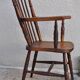Fauteuil anglais bois