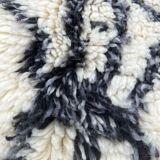 Tapis Berbere Beni Ourain 200×310 Cm